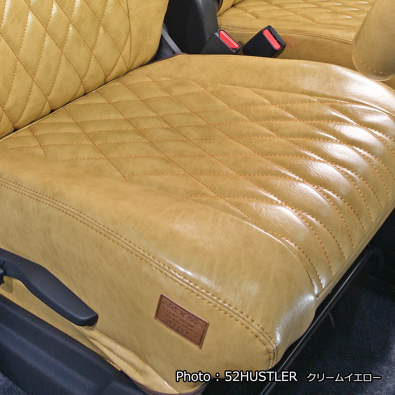 graceさま専用☆ Online Catalog| 車のシートカバー【公式】グレイス | Car Seat Cover